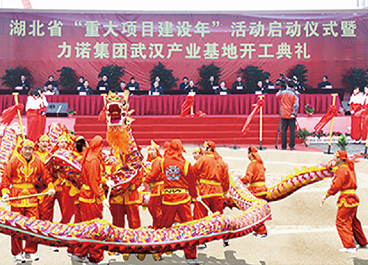 請(qing)填寫标題